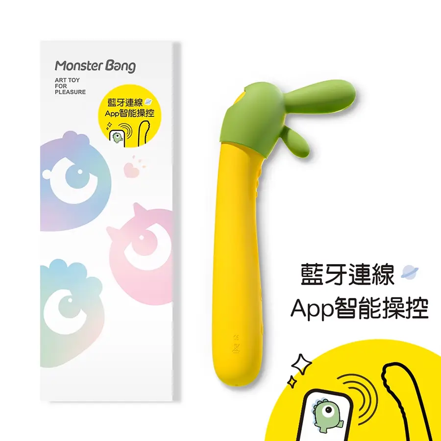 SISTALK<br>小怪獸 智能怪獸棒