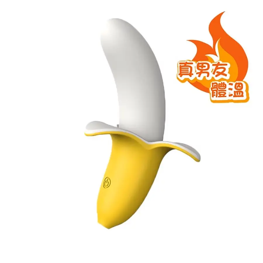 yyHORSE 歪歪馬<br>蕉男友-加溫版