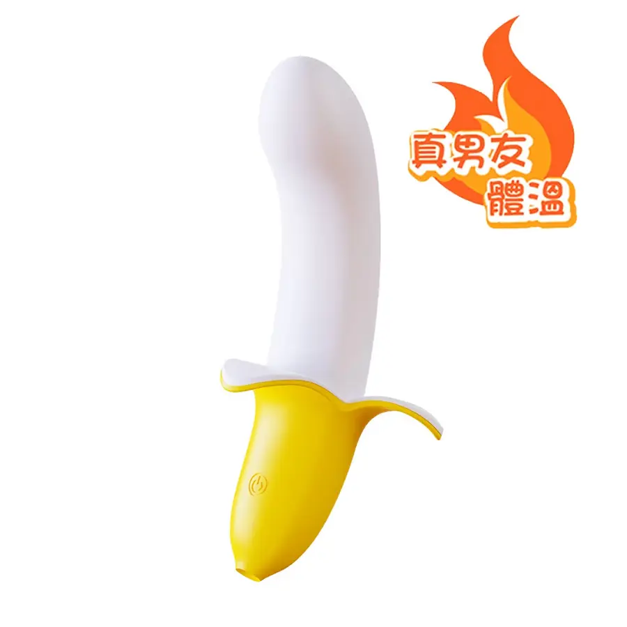 yyHORSE 歪歪馬<br>蕉男友-強力蕉