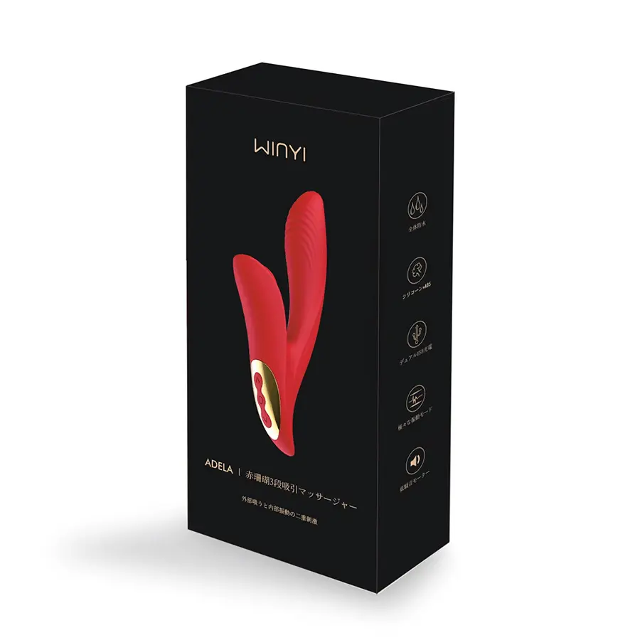 WINYI<br>紅珊瑚三段吸吮按摩棒