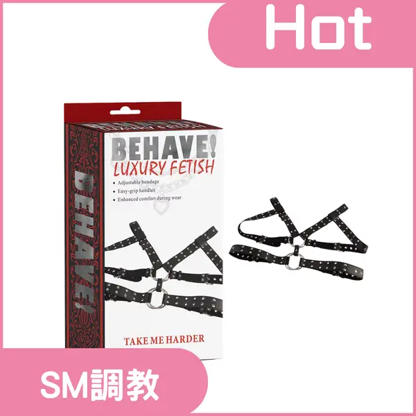 CHISA<br>SM綑綁背帶 / SM腰間背帶 / 胸部束縛帶
