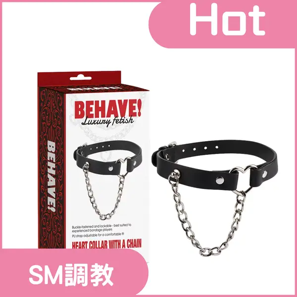 CHISA<br>項圈 束脖頸銬 / 乳夾