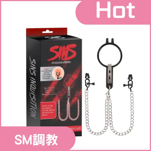 CHISA<br>高質感 張口器&乳夾組 BDSM 虐戀精品