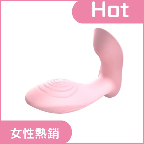 SAGAN<br>妮可穿戴跳蛋