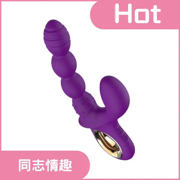 SAGAN<br>拉珠震動棒