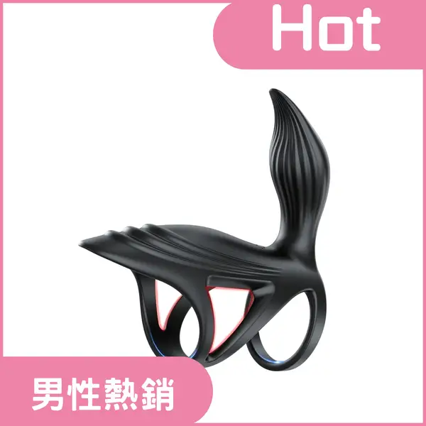 外星人<br>雙人共震 可調節陰莖環 矽膠鎖精震動環