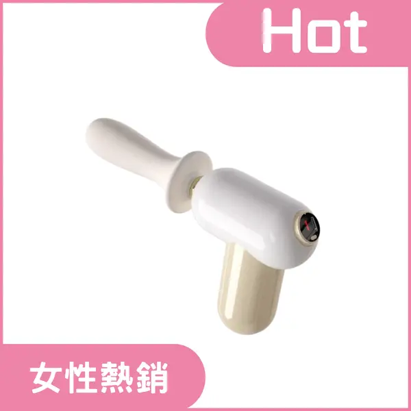 姬欲<br>迷你mini 筋膜槍 自慰炮機