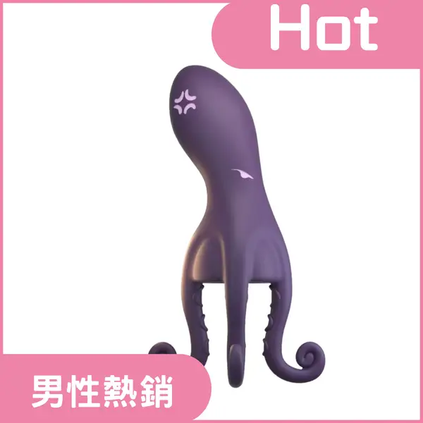 章魚三代<br>陰莖 訓練器 - 黑