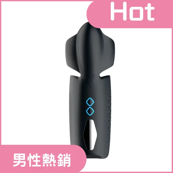 阿曼達<br>10段變頻雙馬達脈衝 陰莖鍛鍊自慰器